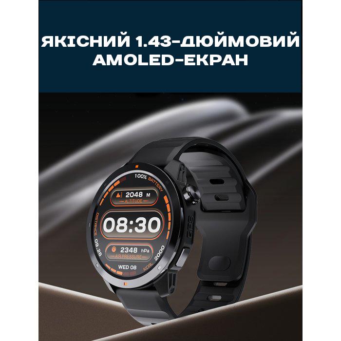 Смарт-годинник North Edge XTrek PRO 5Bar Black (1782) - фото 8