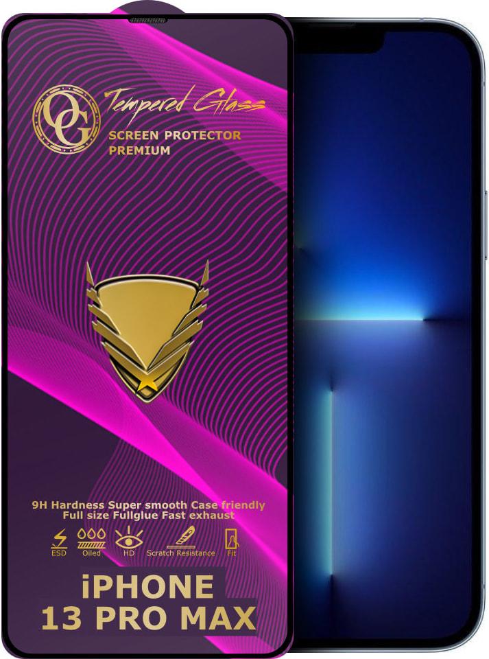 Стекло защитное GoldenArmor iPhone 13 Pro Max Full Glue (32269)
