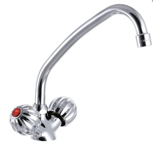 Смеситель для кухни Europroduct Апельсин 271 (EP0034)