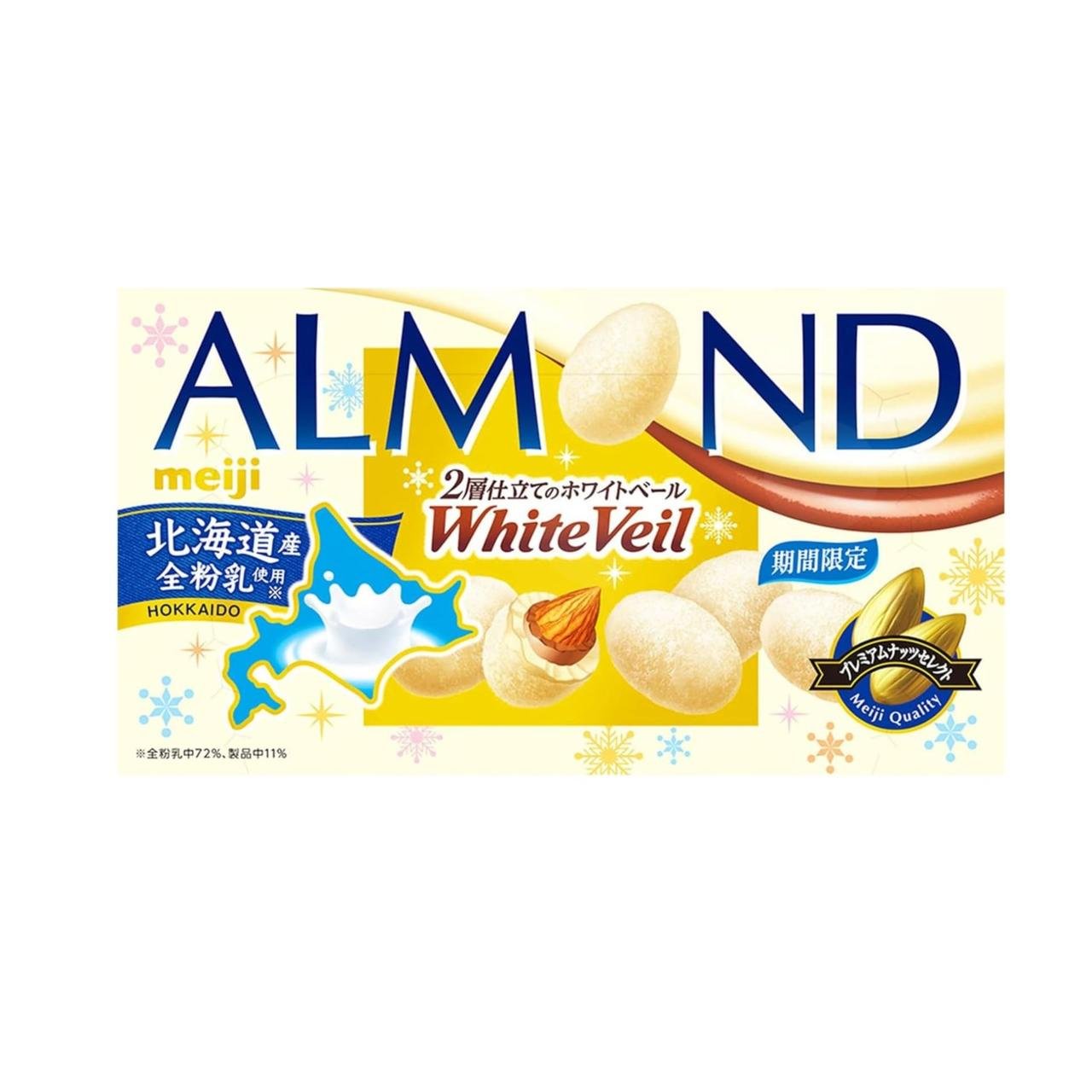 Мигдаль у білому шоколаді Meiji Almond WhiteVeil 59 г