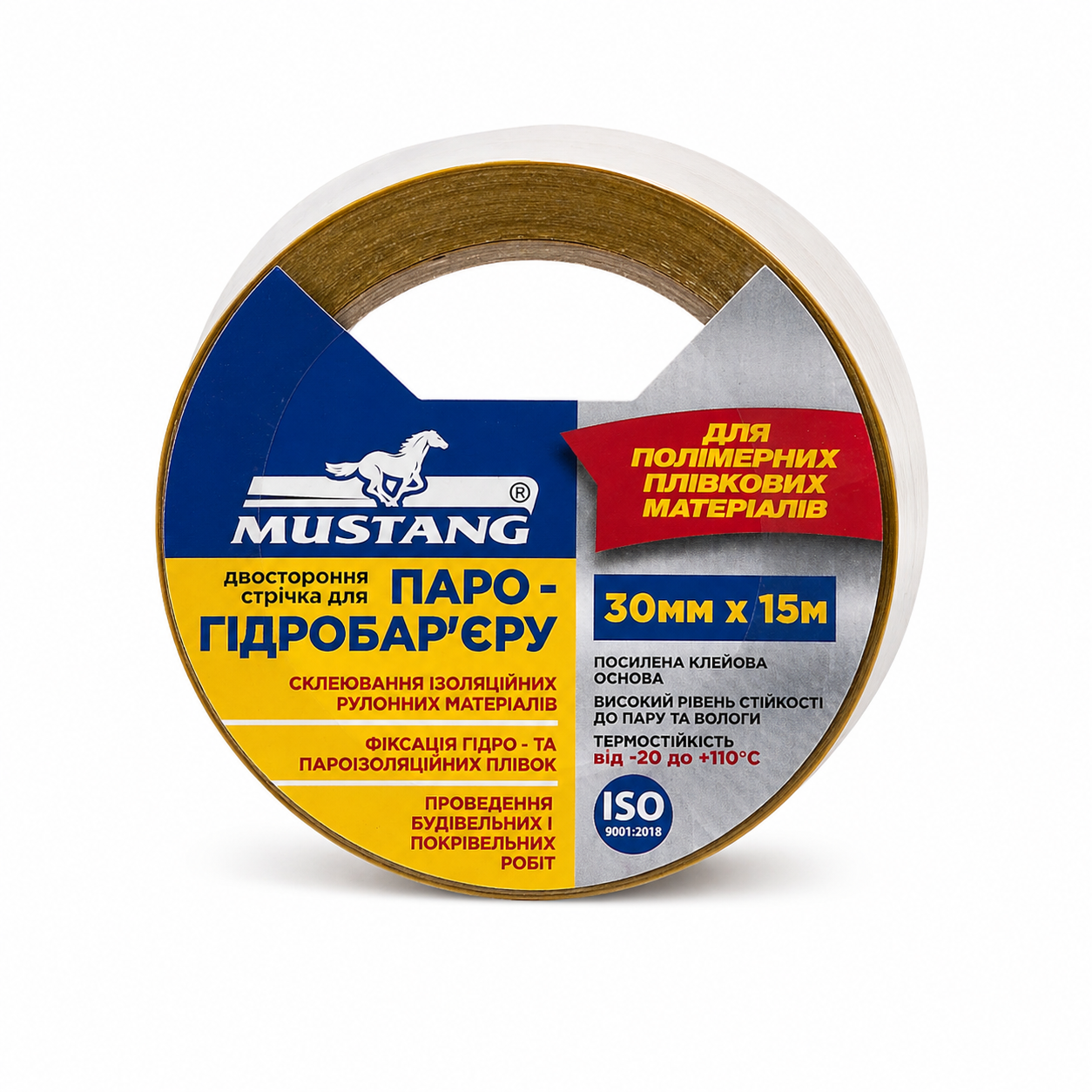 Лента двухсторонняя для паро- и гидробарьера Mustang 30 мм х15 м (BOCT3015)
