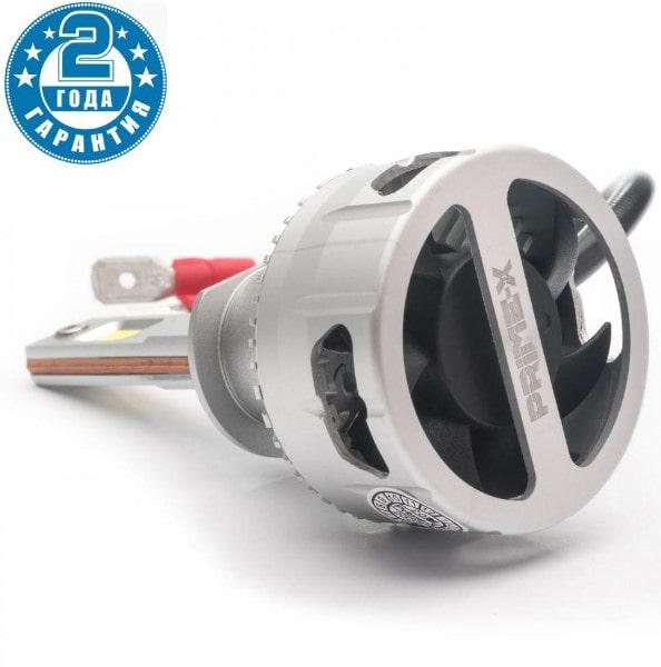 Лампы Prime-X TX Pro LED Н1 (5000K) 2 шт. - фото 3