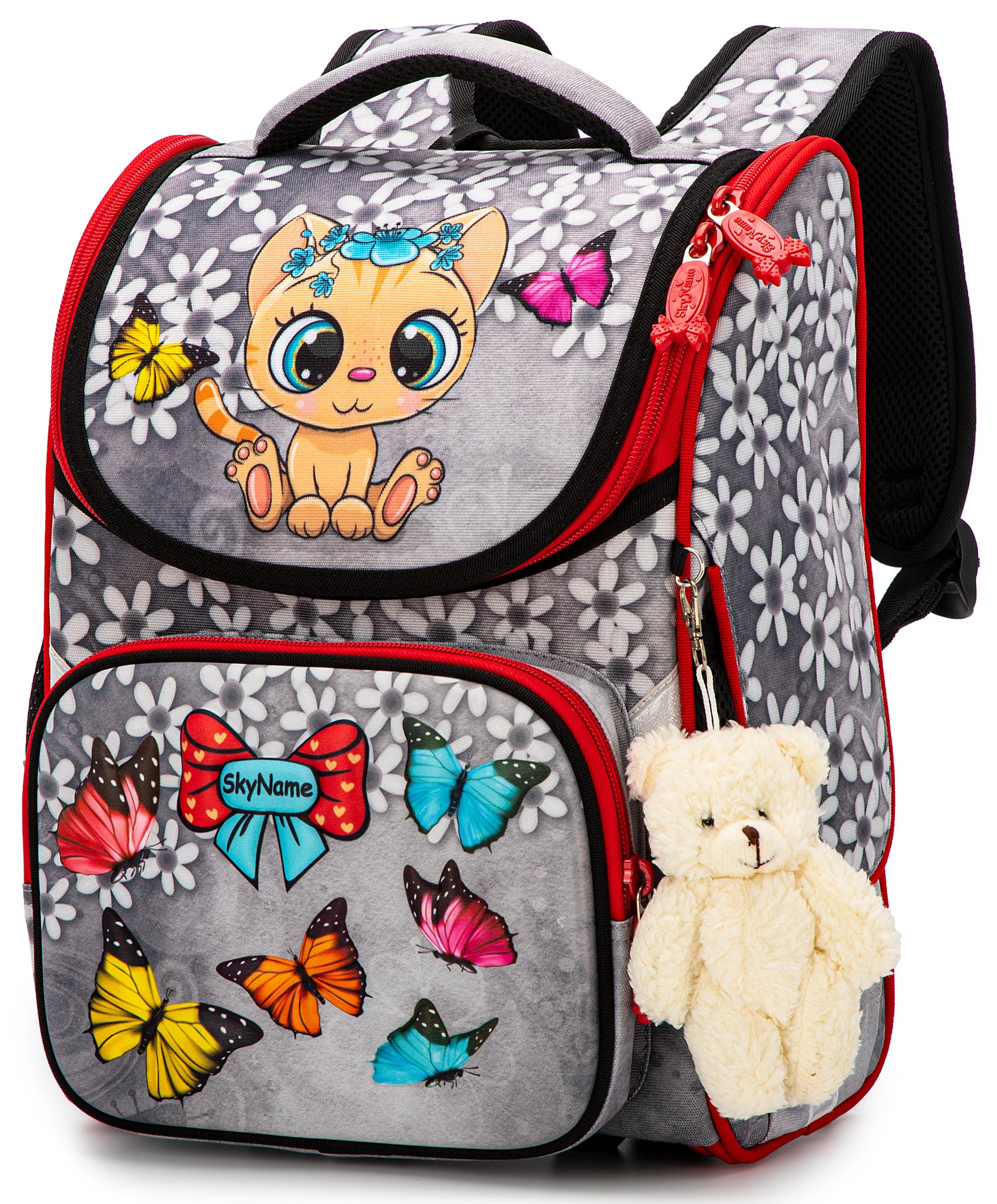 Рюкзак школьный SkyName ортопедический 34х26х18 см (2076)