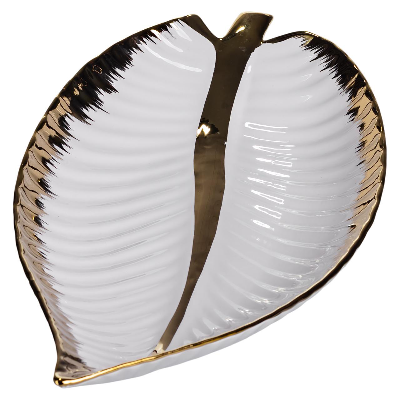 Блюдо сервірувальне порцелянове Calla 45х24х5,5 см (WH047)