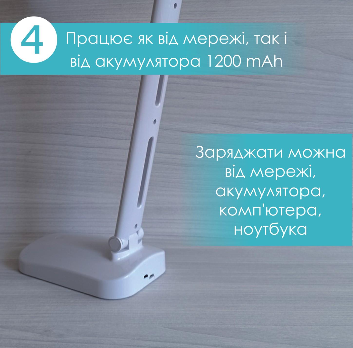 Настільна лампа акумуляторна 5678A LED 6 Вт USB Білий (9334382) - фото 5