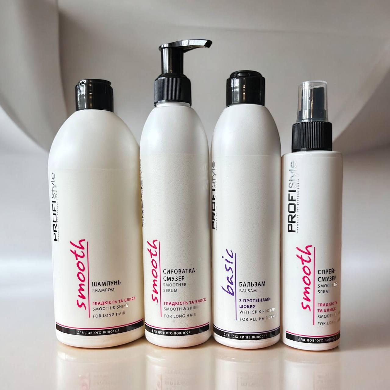 Набор комплексный Profistyle Smooth Гладкость и блеск