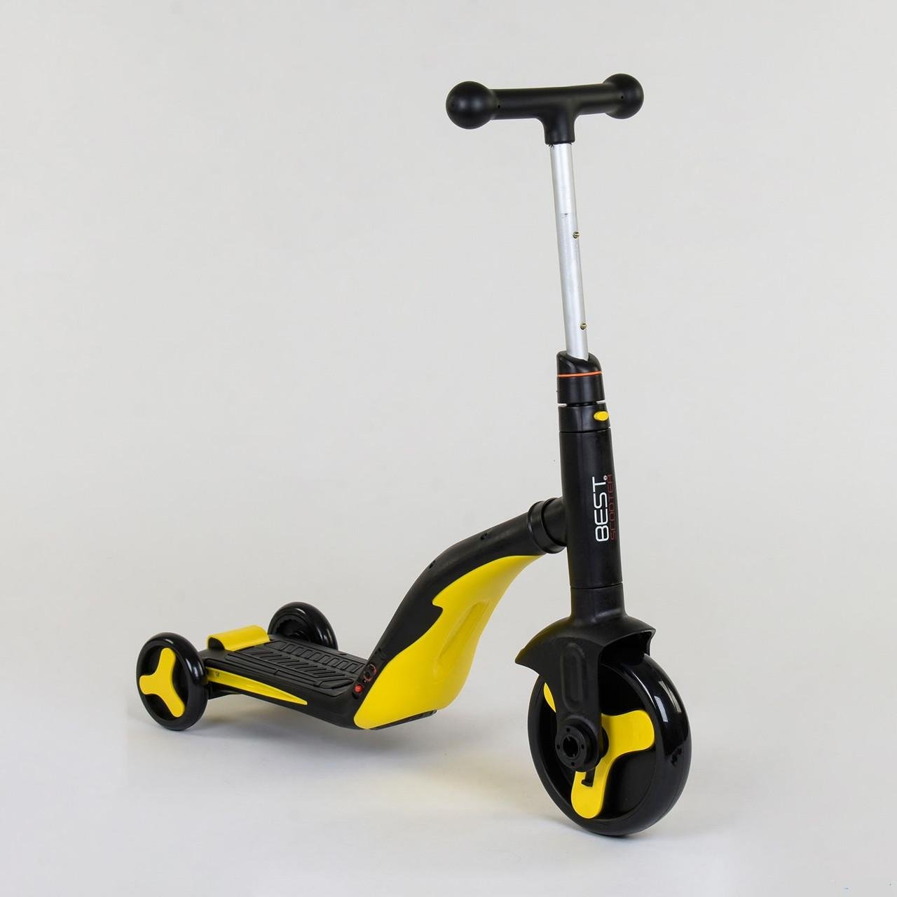 Самокат Best Scooter Jt 10993 3в1 Жовтий (361667)