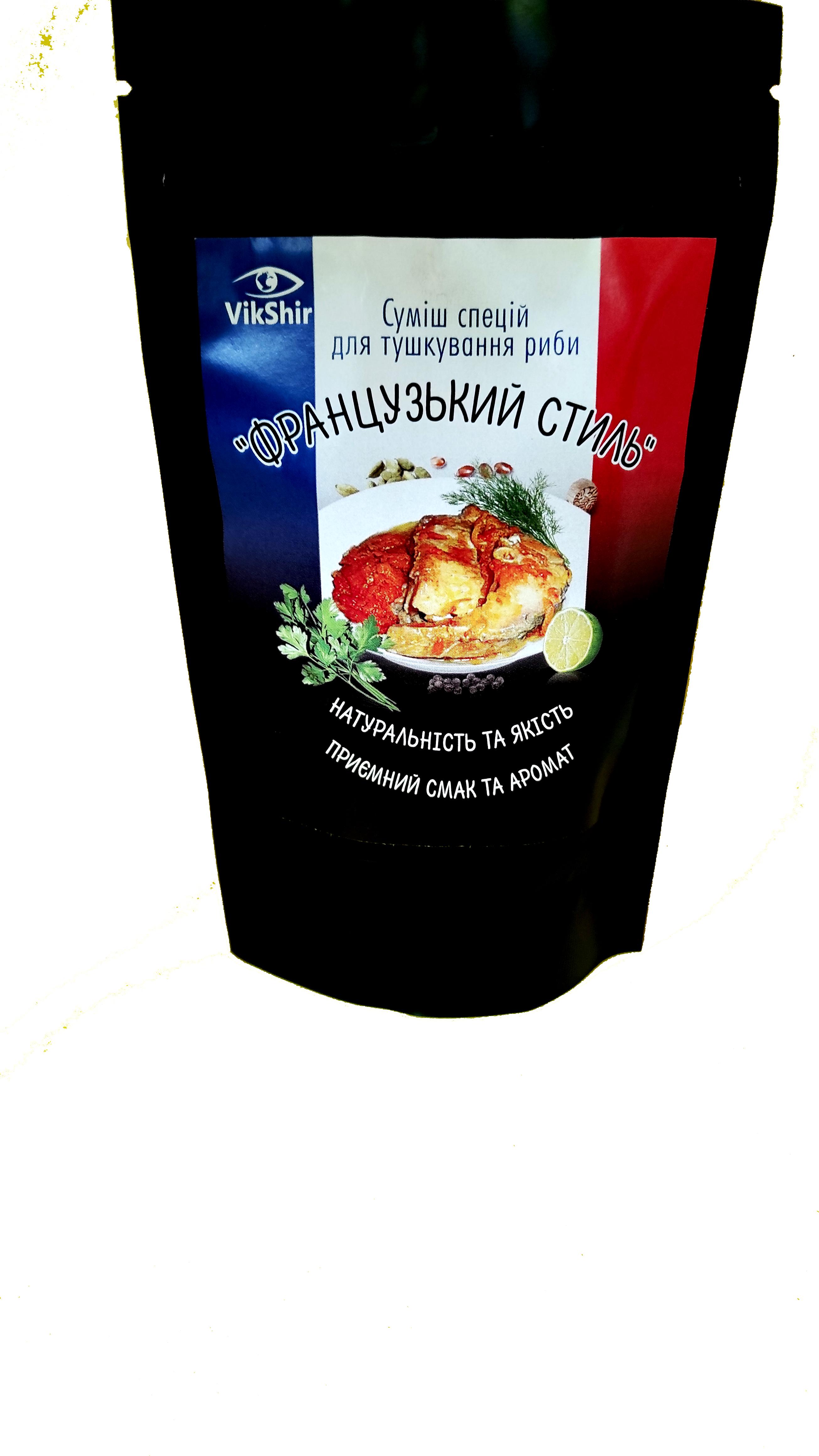 Смесь специй для тушения рыбы VikShir Французький стиль 1000 г (30-00)