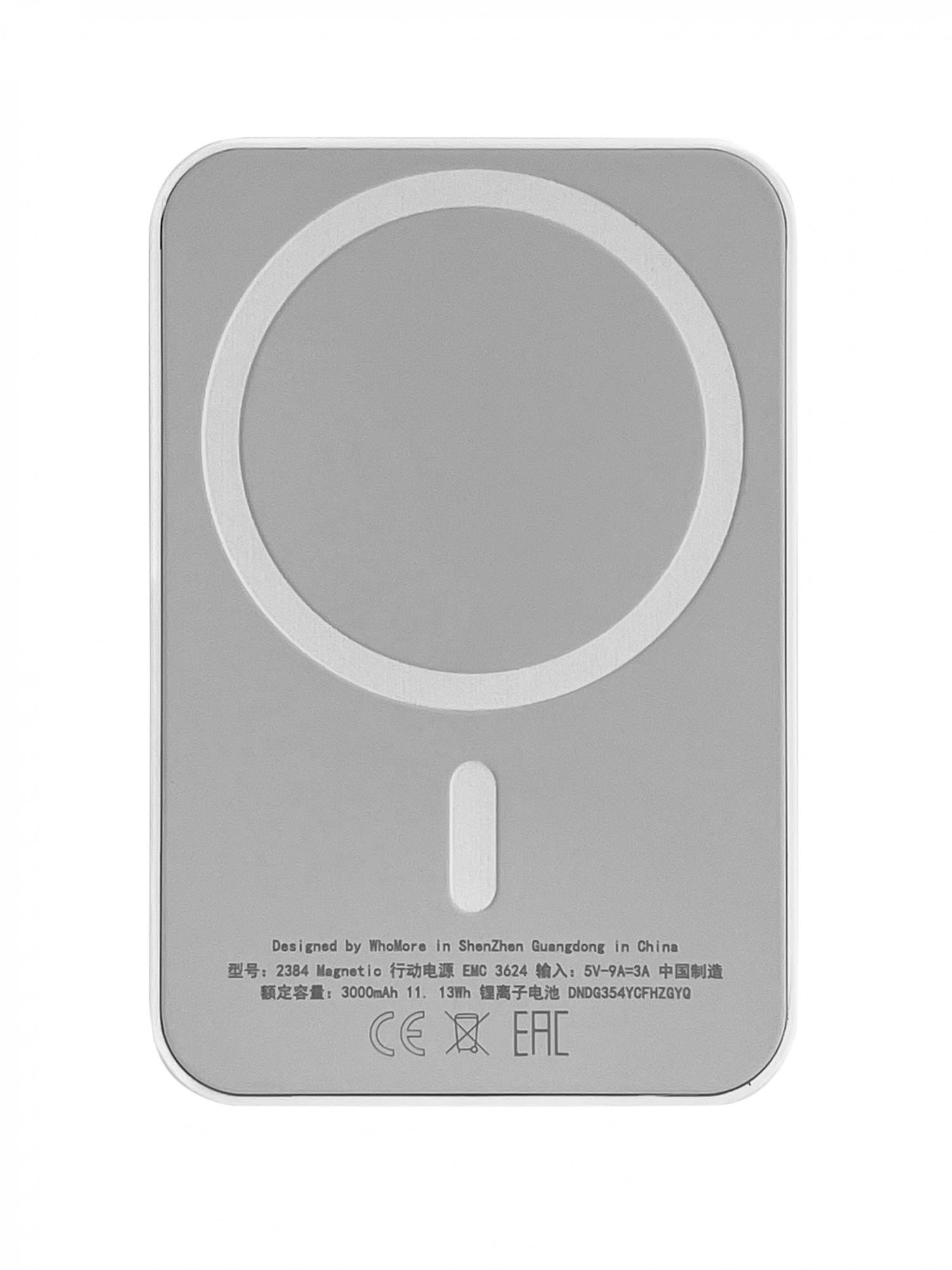 Повербанк магнитный беспроводной XON Magsafe X1 10W 3000 mAh White (5060948064576) Повербанк магнитный беспроводной XON Magsafe X1 10W 3000 mAh White (5060948064576)