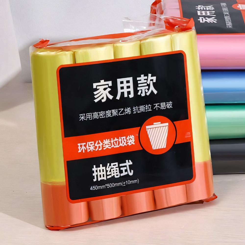 Набор полиэтиленовых пакетов для мусора с ручками на 20 л 5 рулонов по 13 шт. Мультиколор - фото 13