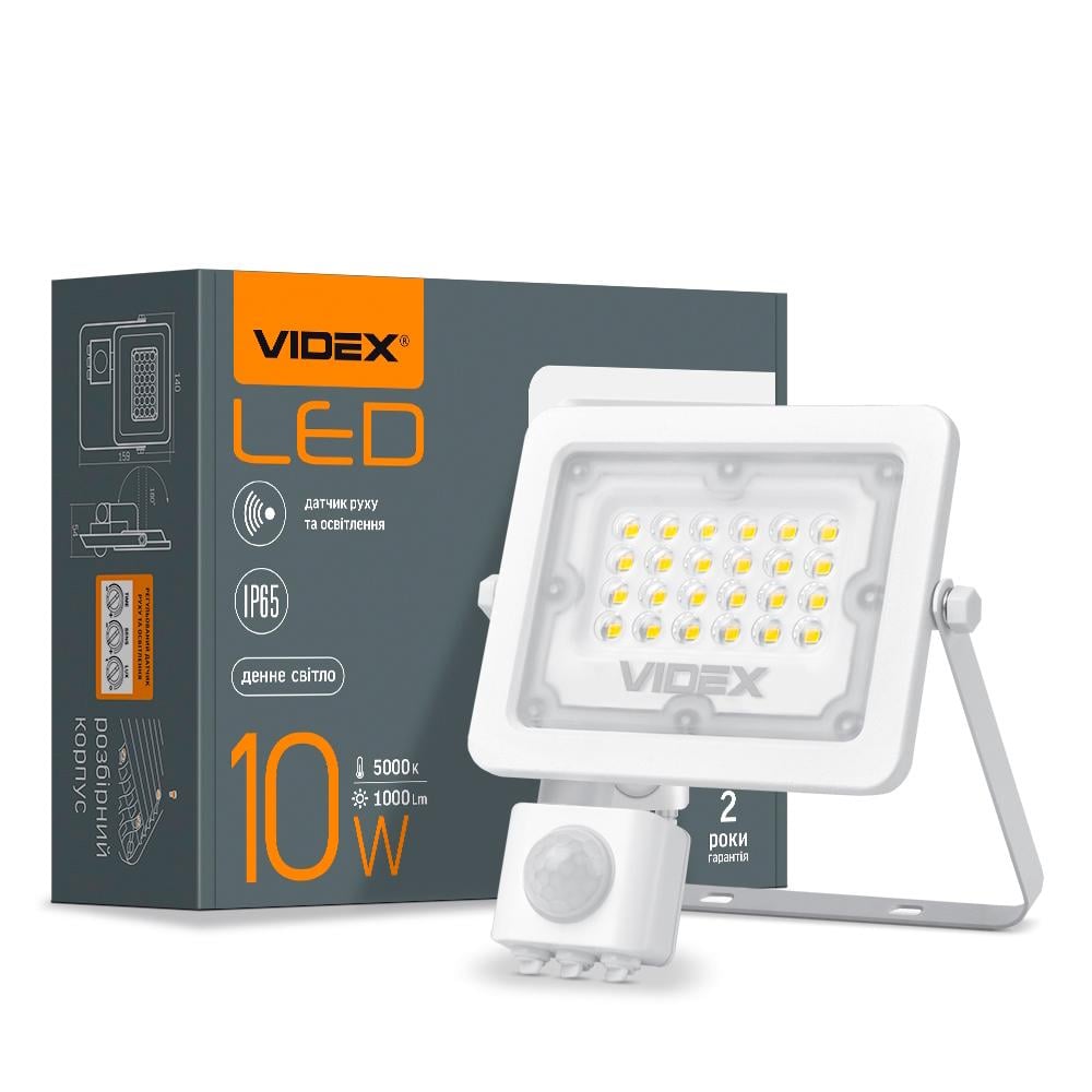 Прожектор светодиодный с датчиком движения и освещенности Videx F2e 10W 5000K (VL-F2e105W-S)