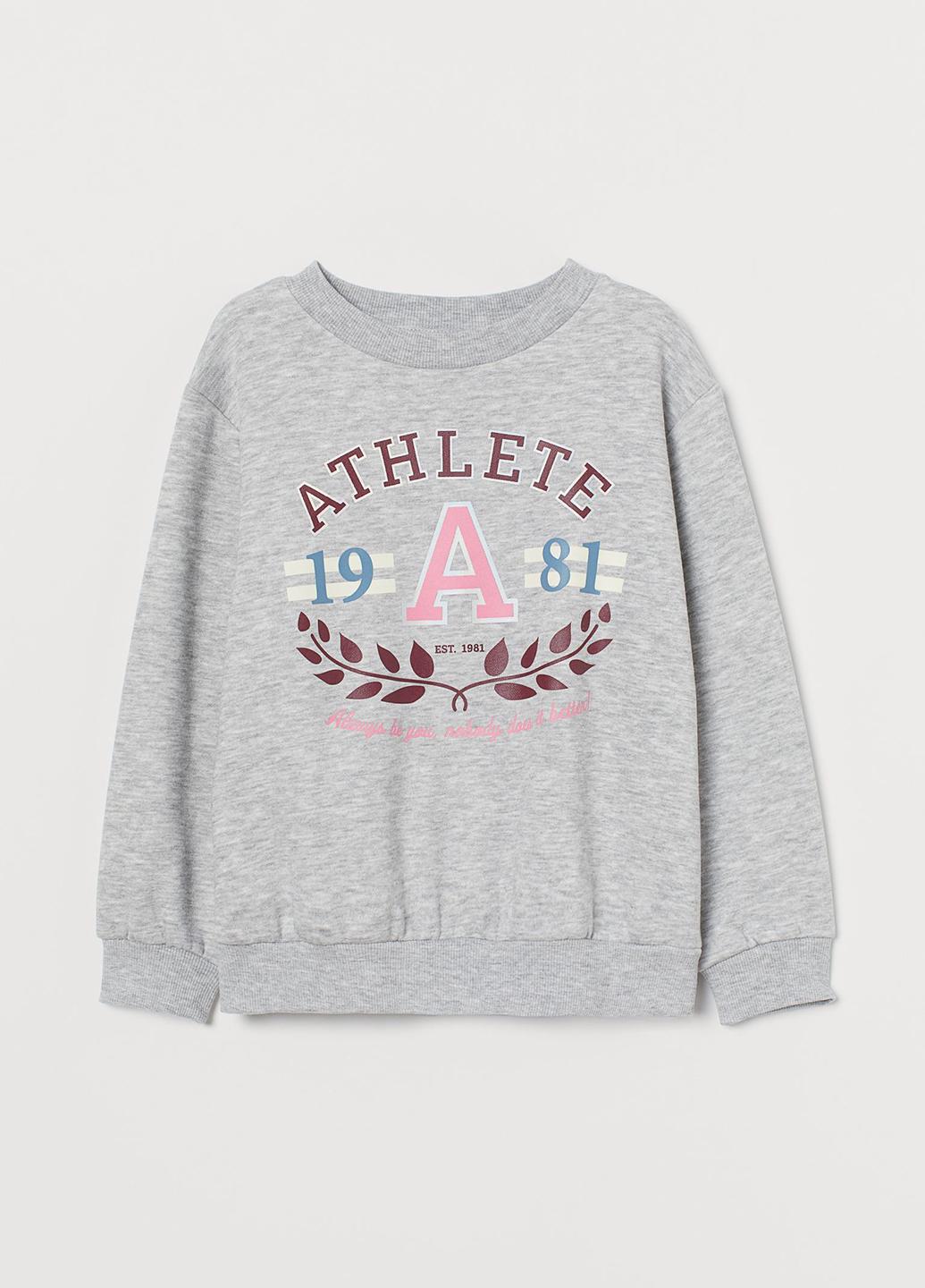 Свитшот H&M 110-116 см Серый  (870518b36)