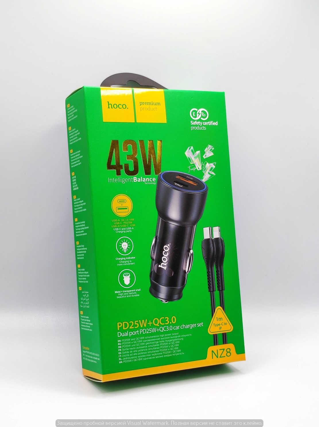 Авто зарядний пристрій Hoco NZ8 PD25W+QC3.0 - фото 2 Авто зарядний пристрій Hoco NZ8 PD25W+QC3.0 - фото 2