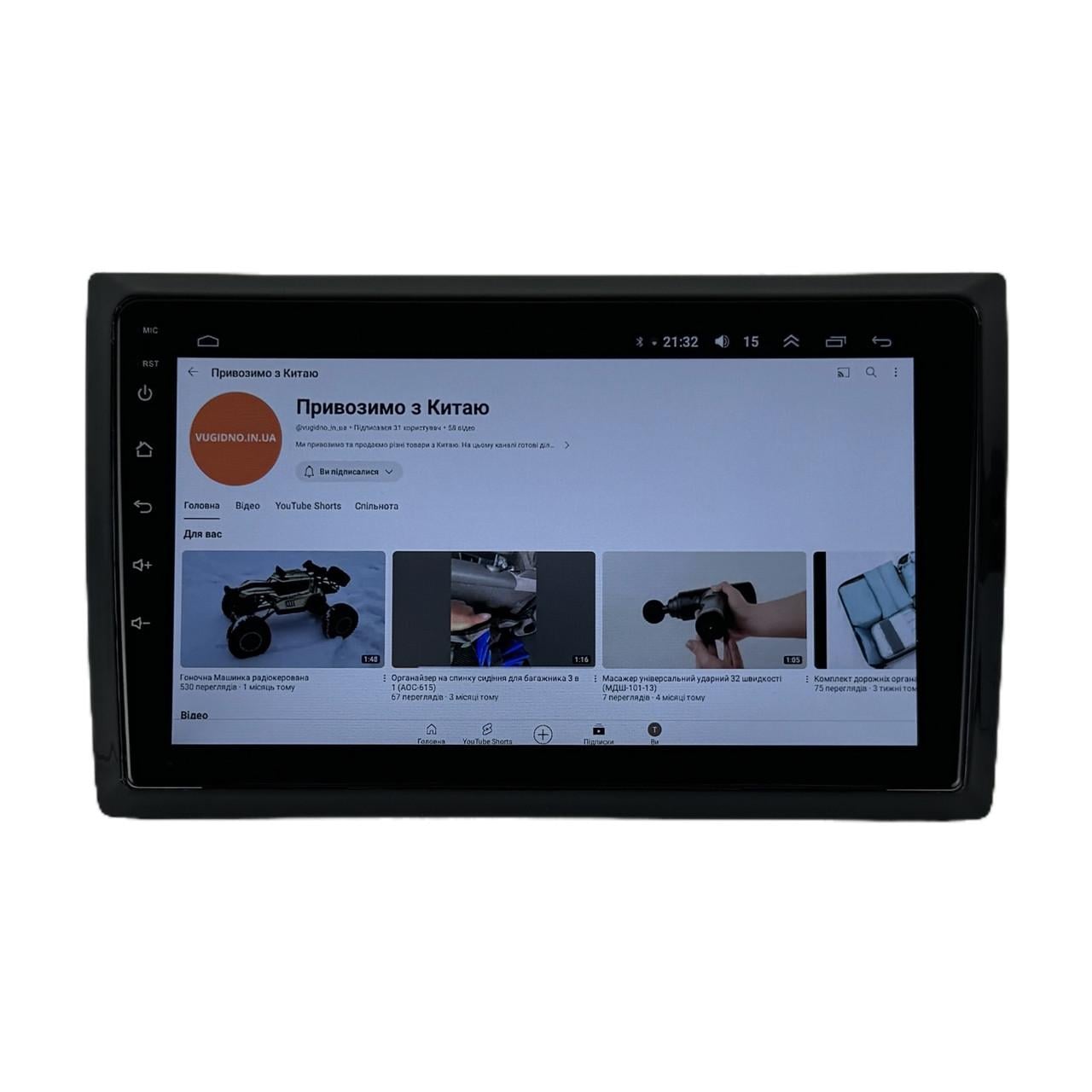 Автомагнитола для Volkswagen Beetle 2012-2018 4 core/Base/Android 13/Platform JAC (М-ТК0886-9-В1)