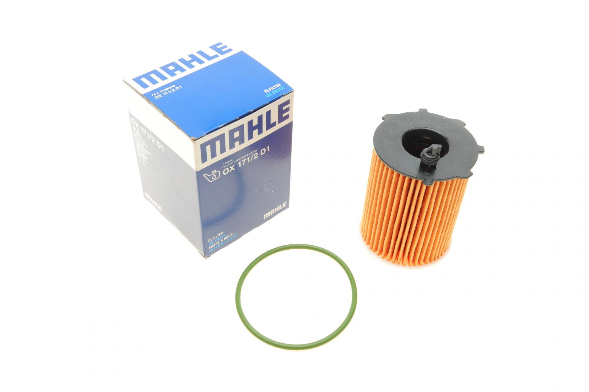 Фильтр масляный KNECHT для Citroen Berlingo/Peugeot Partner 1,4/1,6 зелена прокладка (OX 171/2D1)