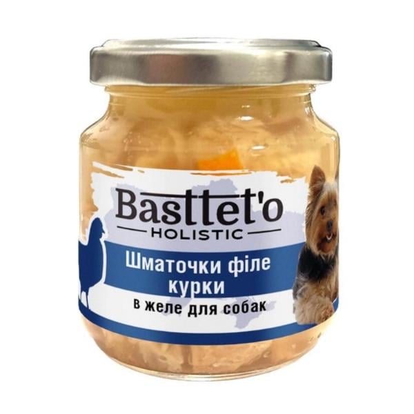 Корм для собак Basttet'o Holistic Кусочки филе курицы в желе 130 г (000021249)