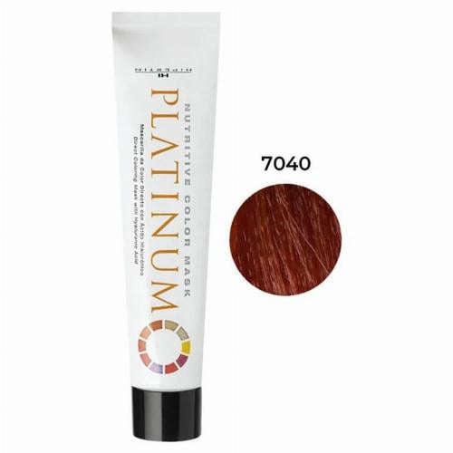 Крем-краска для волос профессиональная стойкая безаммиачная HI HIPERTIN Platinum 100 мл 7040 медь (2501614652) Крем-краска для волос профессиональная стойкая безаммиачная HI HIPERTIN Platinum 100 мл 7040 медь (2501614652)