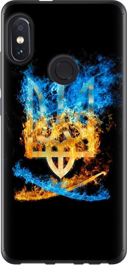 Чехол на Xiaomi Redmi Note 5 Герб (1635u-1516-42517)