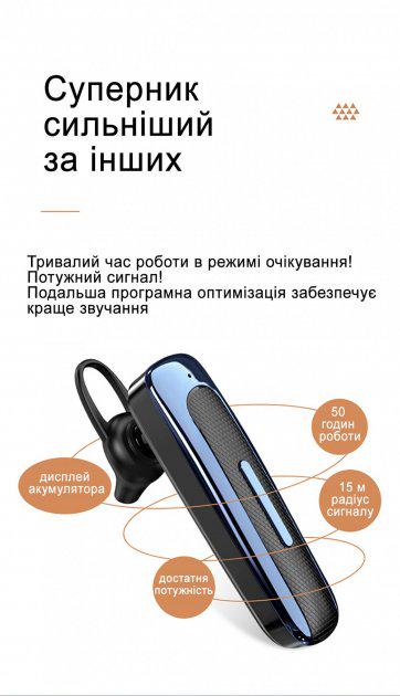 Гарнитура Bluetooth New Bee E-1 чорний (11337060) - фото 9