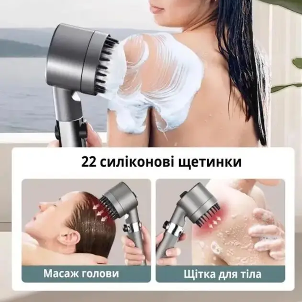 Лійка для душу масажна Turbocharged shower head зі шлангом та кріпленням на стіну 1801411) - фото 5