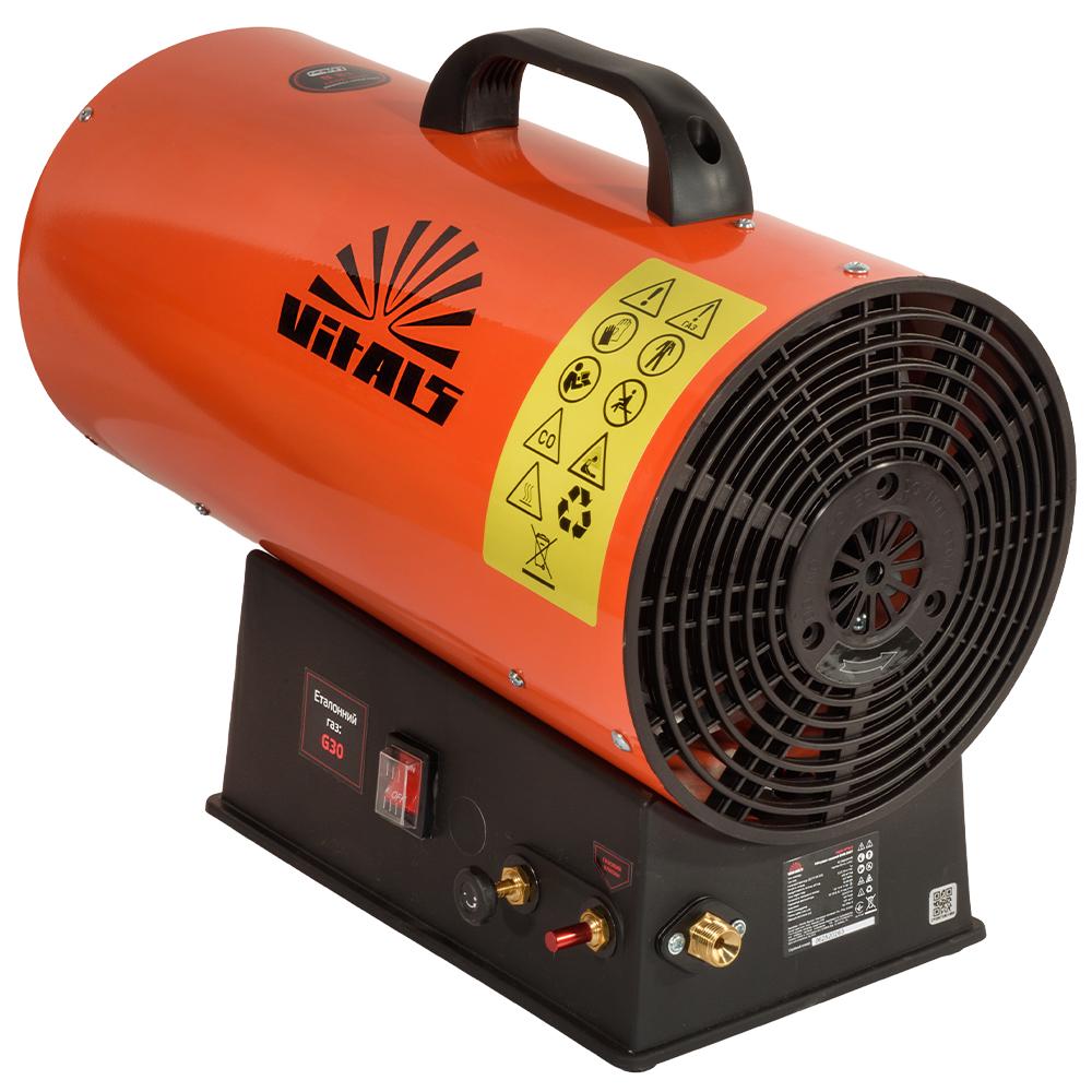 Обогреватель газовый Vitals GHB-303Т (000235350) - фото 3 Обогреватель газовый Vitals GHB-303Т (000235350) - фото 3