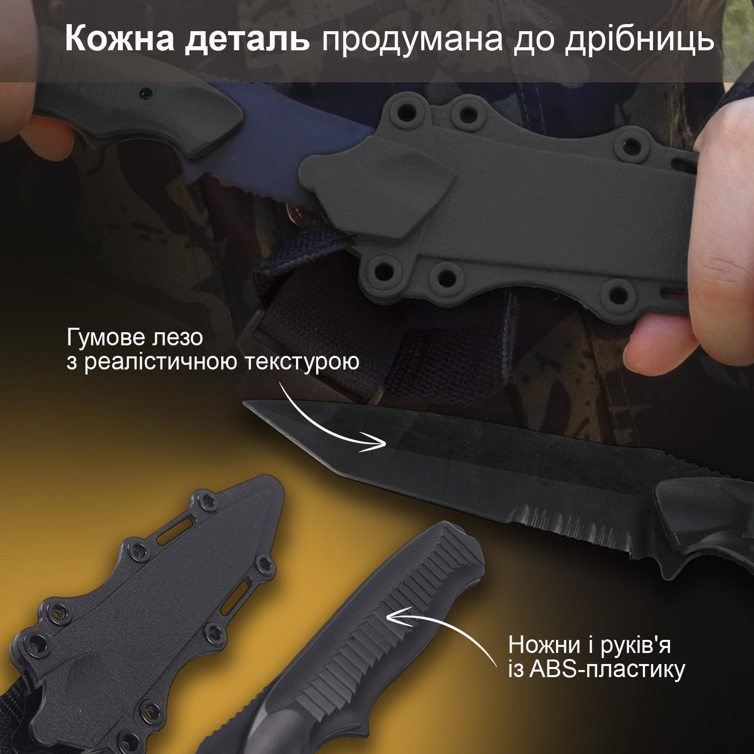 Нож охотничий тренировочный GDragon Sport Бежевый (141_5_0_3) - фото 3