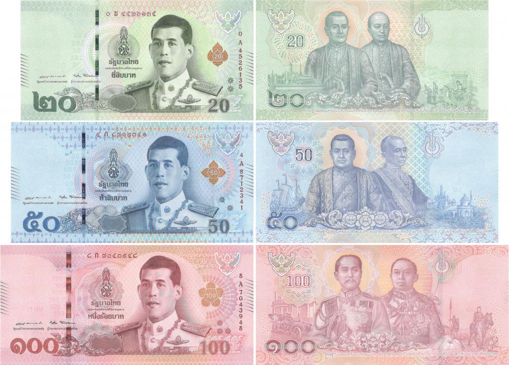 Коллекционный набор из 3 банкнот Таиланд 2018 UNC 20/50/100 бат