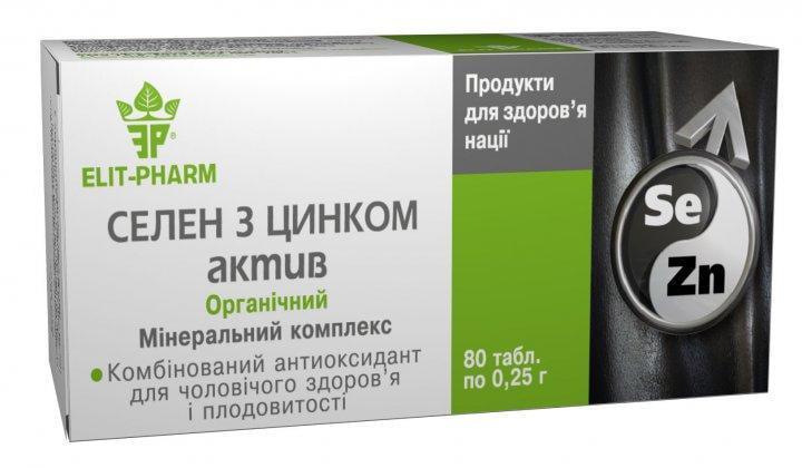 БАД Элит-Фарм Селен с цинком 80 табл. (1141810932)