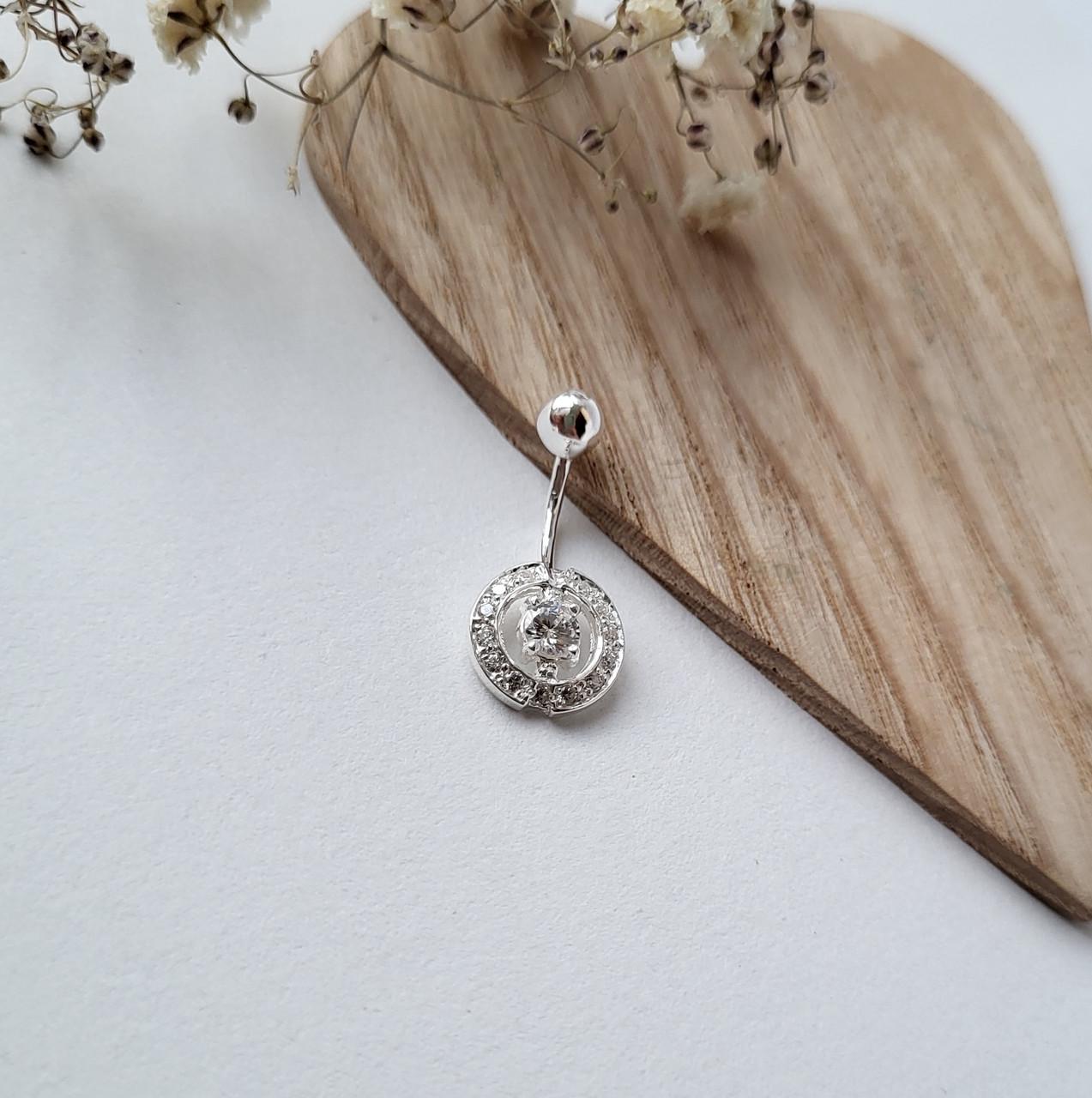 Пирсинг в пупок Изольда с белыми камнями серебро 925 пробы 1,40 г (600627р)