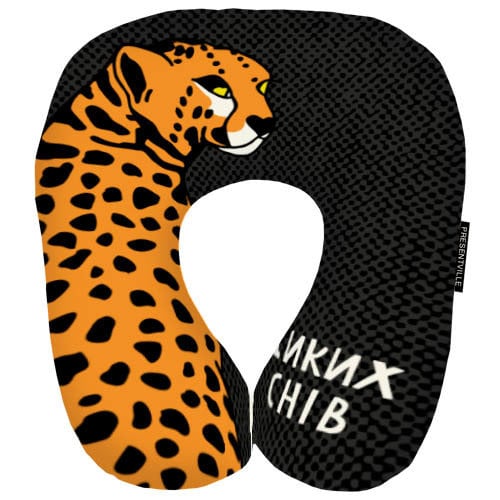 Дорожная подушка "Диких снів" 32x30 см (DOP_EX008)