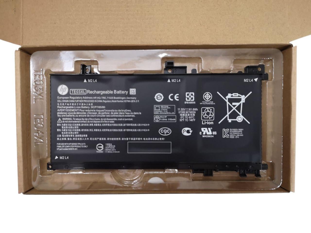 Аккумулятор для HP Pavilion 15-BC/HP Omen 15-AX/TE03XL 5150 mAh 61.6Wh (31871631)