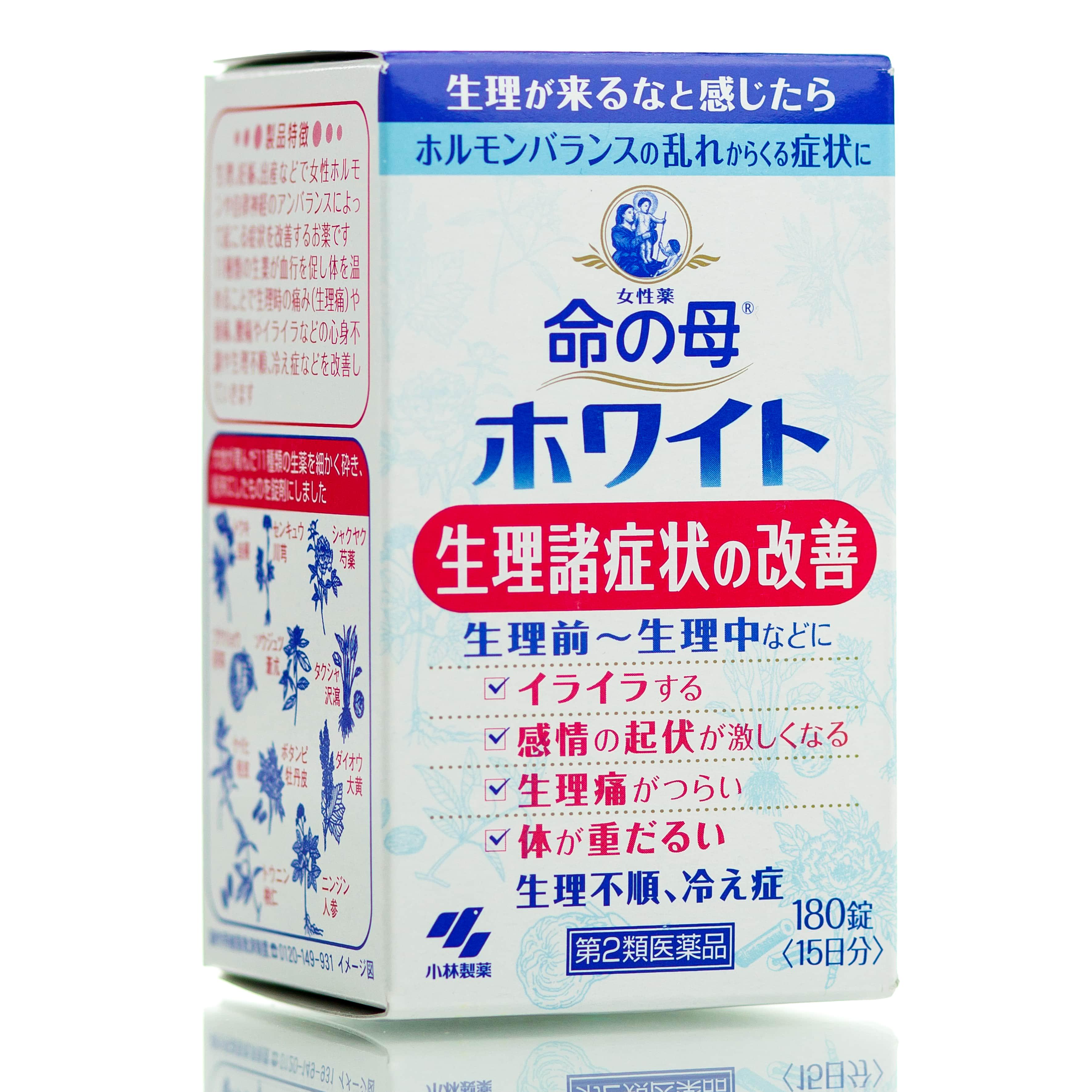 Биологически активное вещество Kobayashi Inochi no Haha от 20 лет 15 дн. 180 шт. - фото 1 Биологически активное вещество Kobayashi Inochi no Haha от 20 лет 15 дн. 180 шт. - фото 1