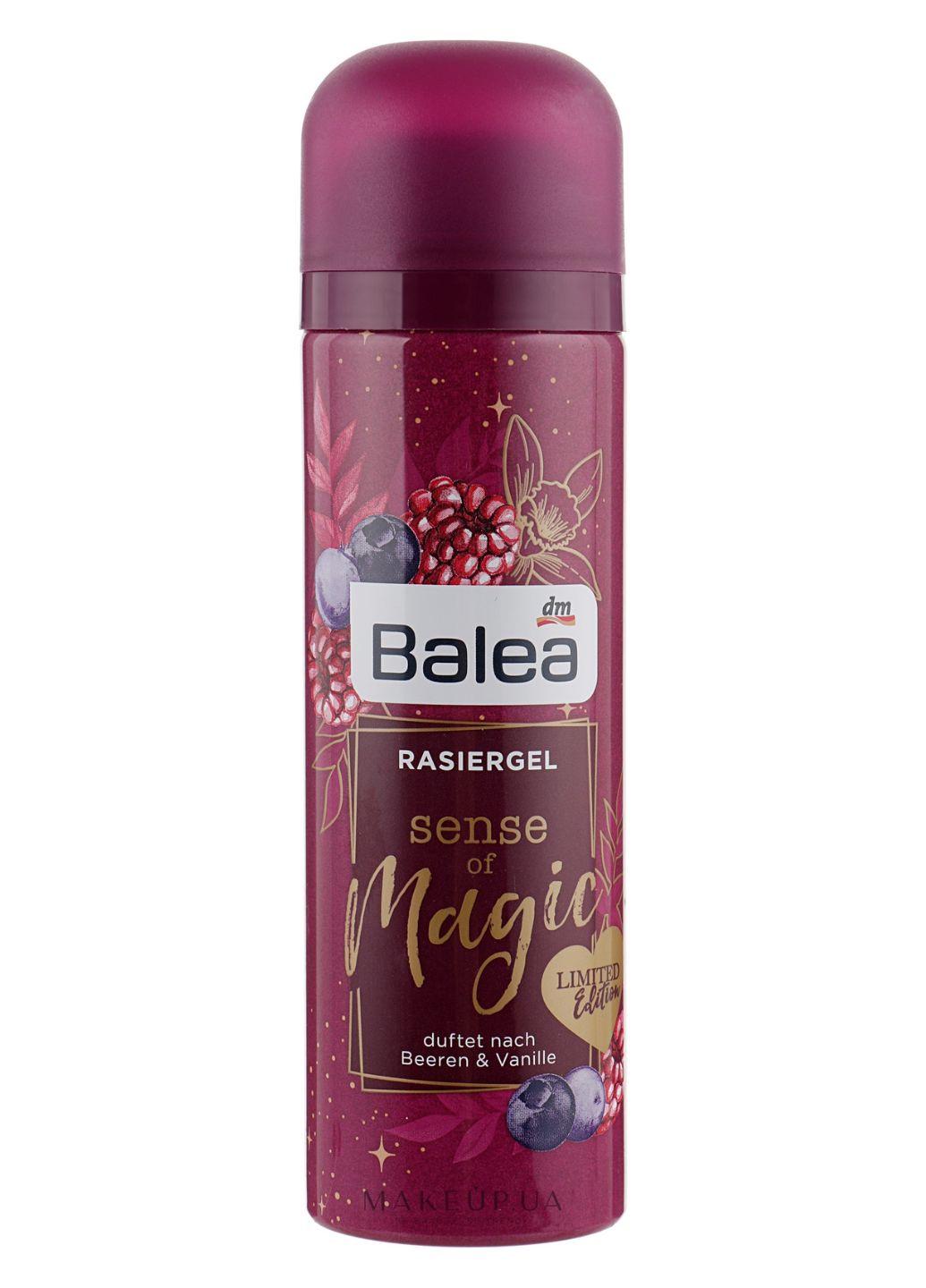 Гель для гоління Balea Sense of Magic 150 мл