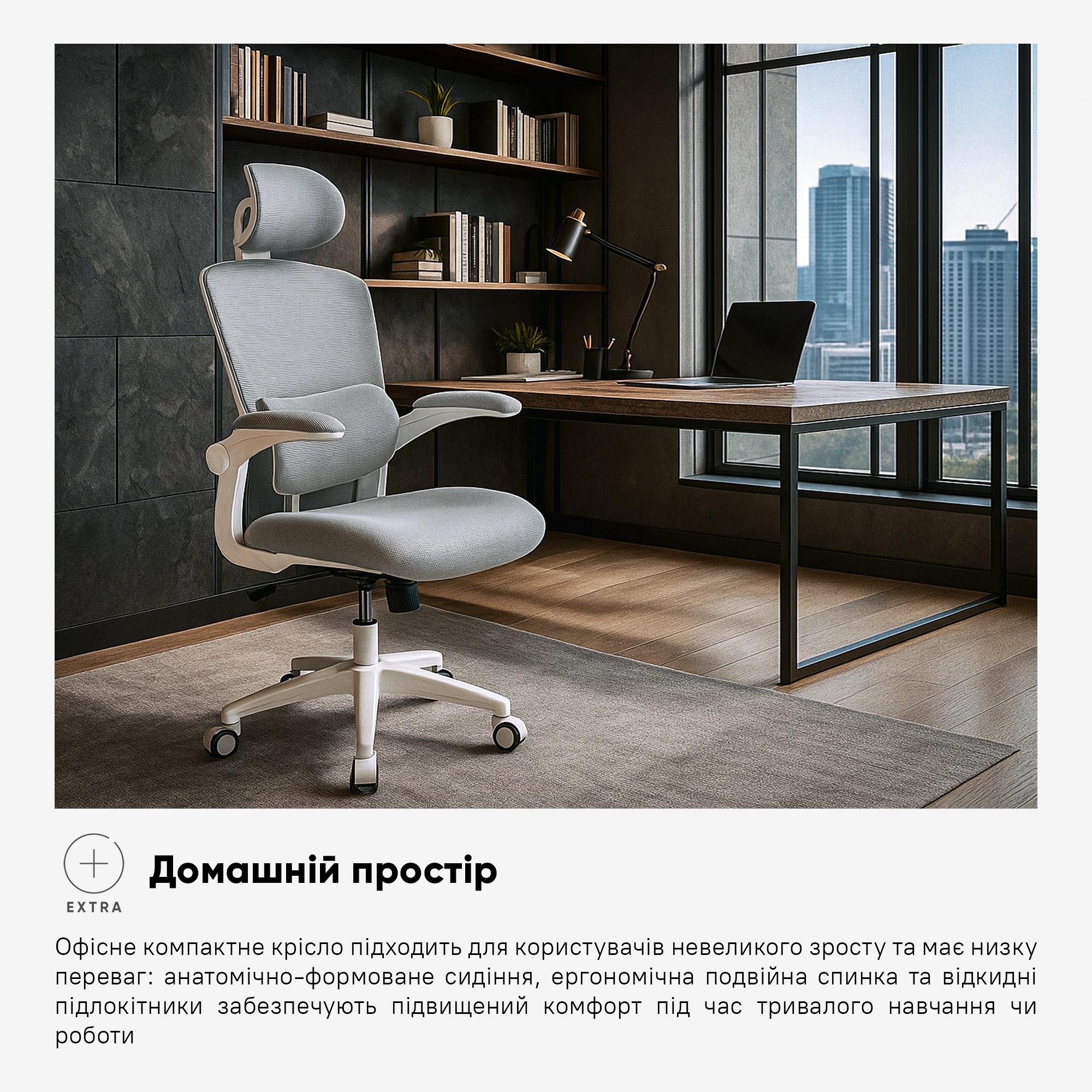 Крісло підліткове Mealux Junior T1 Grey (HF-T1 F/G) - фото 3 Крісло підліткове Mealux Junior T1 Grey (HF-T1 F/G) - фото 3