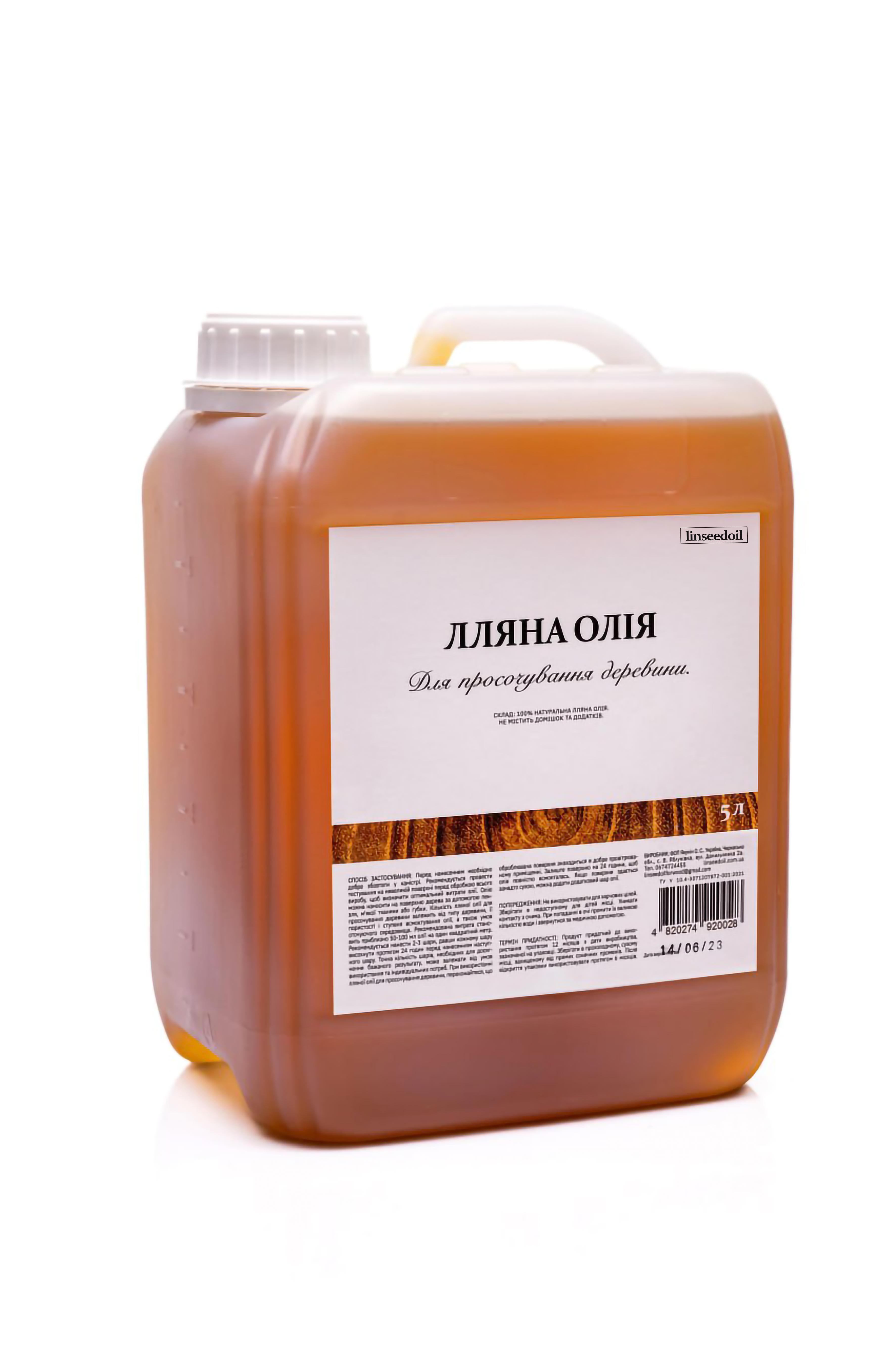 Льняное масло для дерева Linseedoil 5 л (12357751) - фото 1