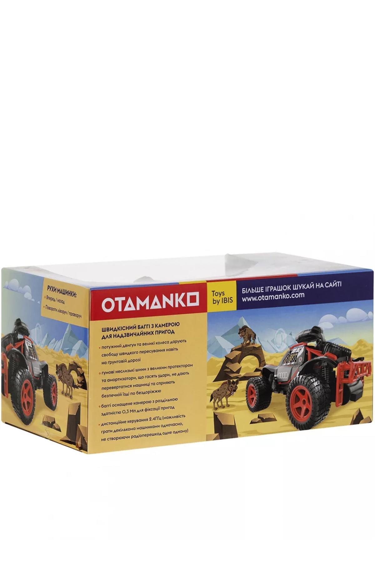 Машинка OTAMANKO FPV 532.02.33 Швидкісний баггі з камерою (SKT001073524) - фото 7 Машинка OTAMANKO FPV 532.02.33 Швидкісний баггі з камерою (SKT001073524) - фото 7