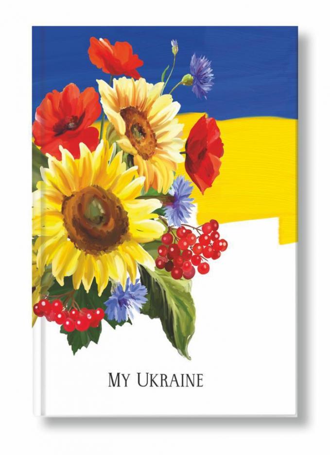 Блокнот Руслан А-6 120 листов (RLN10125)