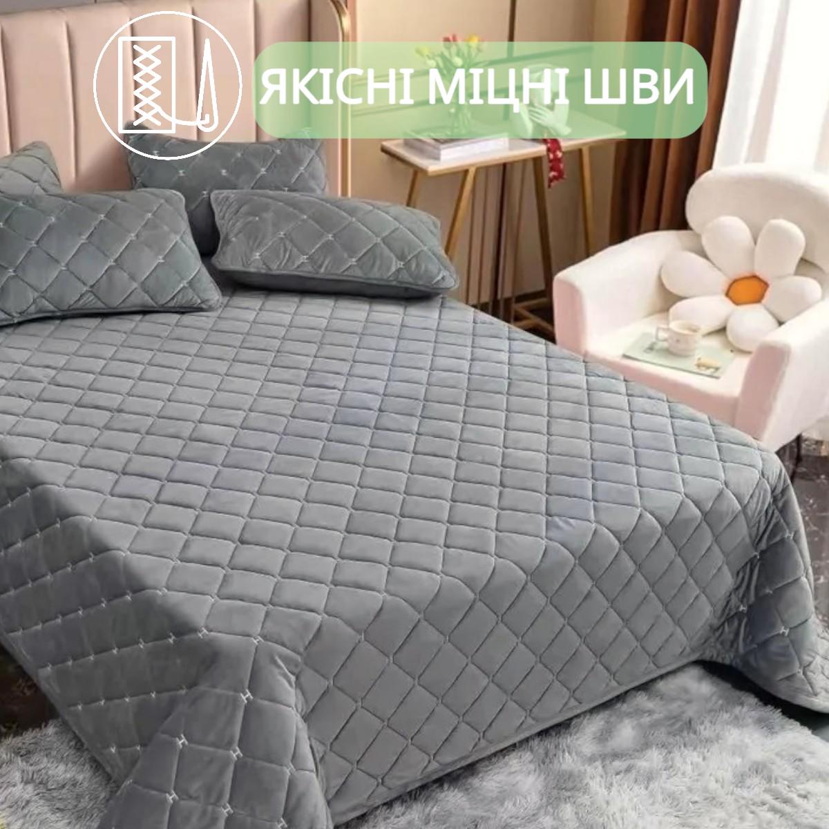 Покривало велюрове стьобане Koloco Ромби гіпоалергенне євро 220х240 см (41869) Сірий - фото 3 Покривало велюрове стьобане Koloco Ромби гіпоалергенне євро 220х240 см (41869) Сірий - фото 3