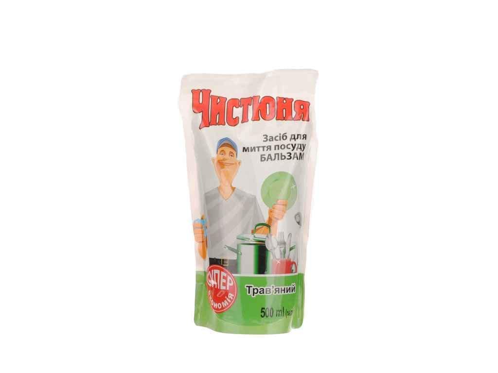 Засіб для миття посуду Чистюня 500 мл Трав'яний (233351)