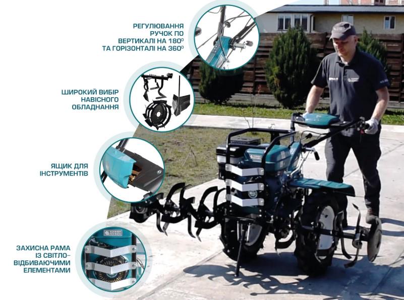 Культиватор бензиновый Konner&Sohnen KS 9HP-1350G-3 400 (63204) - фото 13 Культиватор бензиновый Konner&Sohnen KS 9HP-1350G-3 400 (63204) - фото 13