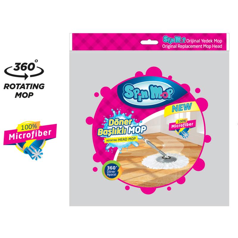 Набор для уборки Planet Spin Mop Mini Eco 14 л и дополнительная насадка из микрофибры Антрацитовый/Фиолетовый (132051) - фото 6 Набор для уборки Planet Spin Mop Mini Eco 14 л и дополнительная насадка из микрофибры Антрацитовый/Фиолетовый (132051) - фото 6