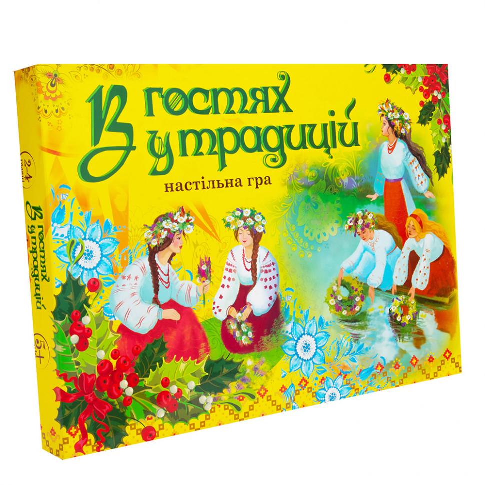 Настільна гра Strateg В гостях у традицій 30212 (RLT20508)