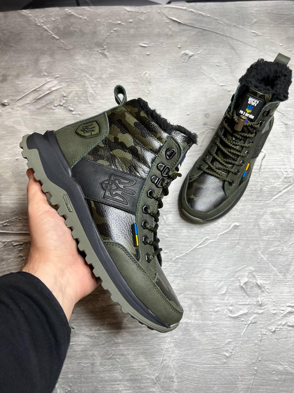 Берці зимові чоловічі з хутром та гербом р. 43 Мультикам - фото 5 Берці зимові чоловічі з хутром та гербом р. 43 Мультикам - фото 5