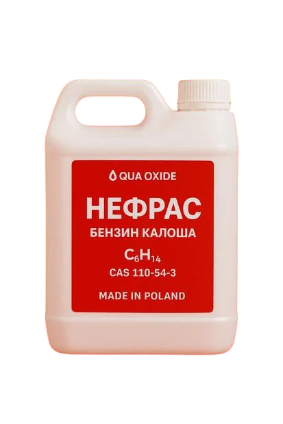 Нефрас Бензин Калоша бензин Б-70 1 л