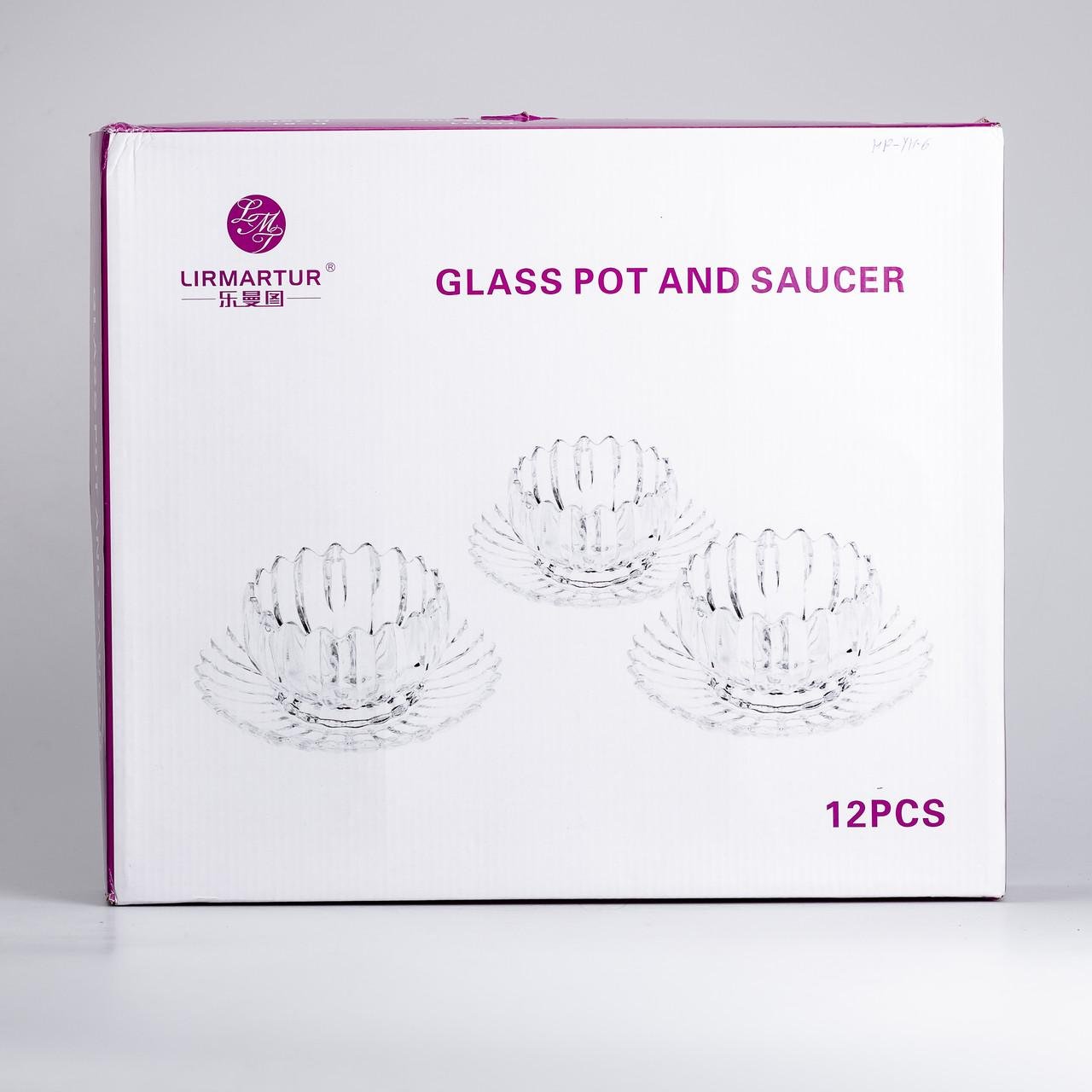 Набір піал із блюдцем 6 шт. зі скла 300 мл Прозорий - фото 7