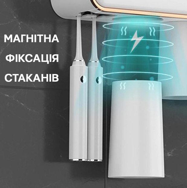 Держатель для зубных щеток и пасты TOOTHBRUSH HOLDER TOO-111 с выдвижными ящиками (17946482) - фото 7