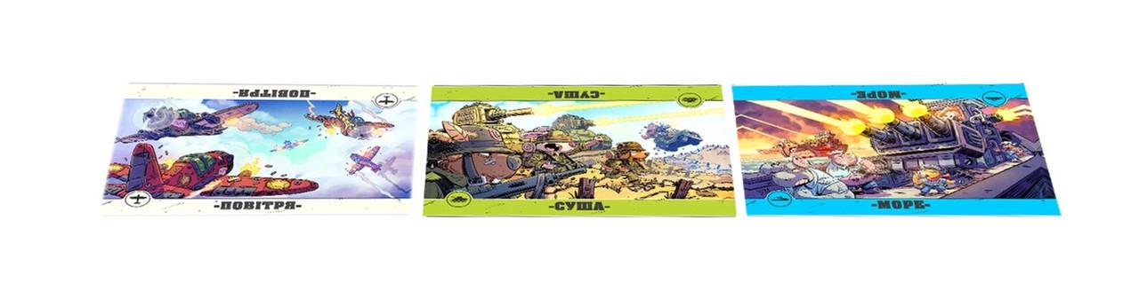 Настольная игра По всем фронтам: звери на войне (034) - фото 5 Настольная игра По всем фронтам: звери на войне (034) - фото 5