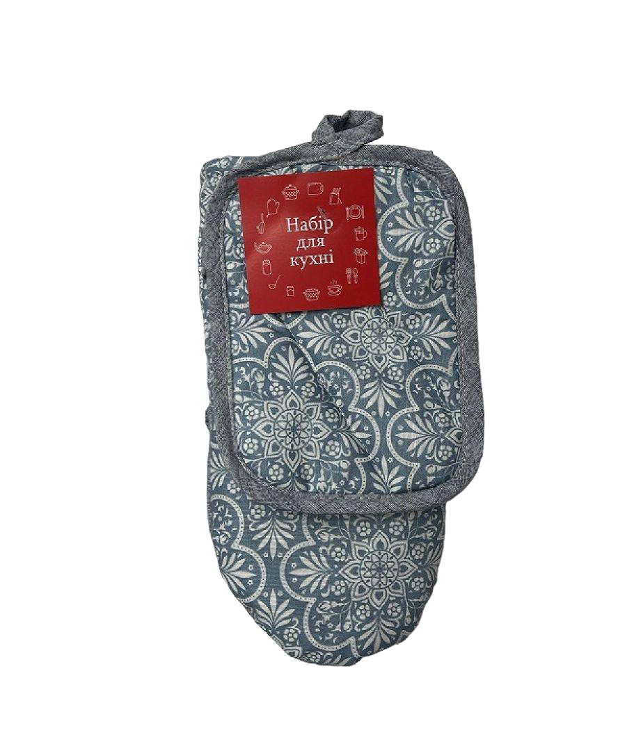 Комплект для кухні Прованс Мереживо рукавичка та прихватка Блакитний (26811)