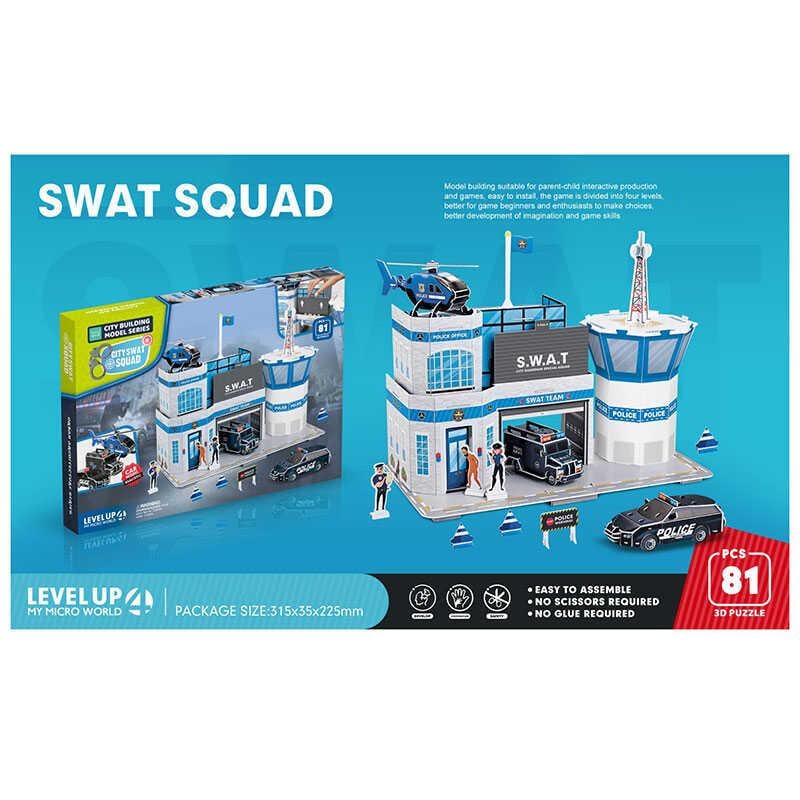 Пазл Trefl 3 D Полицейский участок 8023 81 элемент в коробке (6976998270029)