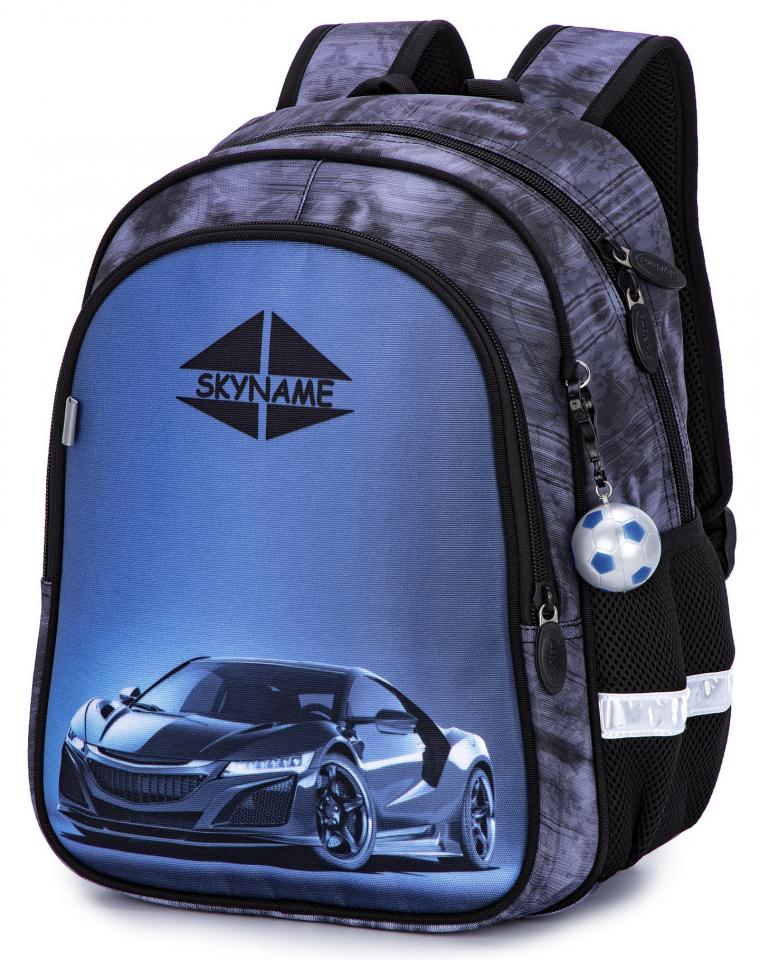 Школьный рюкзак для мальчика SkyName Машина 1-4 класс 6-10 лет 2 отделения Серый  (R5-006)